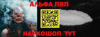 кокс Усть-Илимск