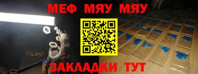 кокс Усть-Илимск