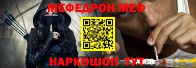 кокс Усть-Илимск