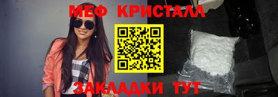 кокс Усть-Илимск