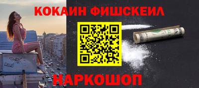 кокс Усть-Илимск