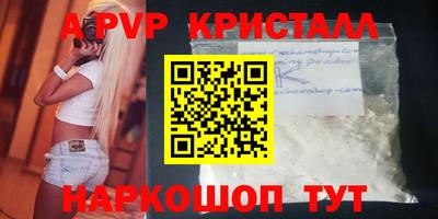 кокс Усть-Илимск