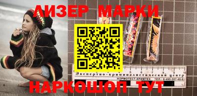 ALPHA-PVP Усть-Джегута