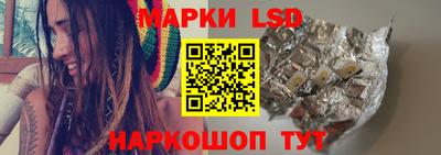 ALPHA-PVP Усть-Джегута