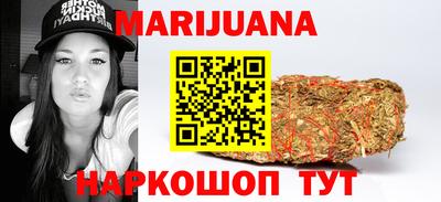 кокс Усть-Илимск