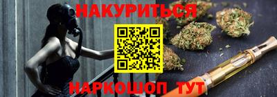ALPHA-PVP Усть-Джегута