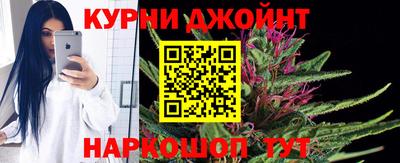кокс Усть-Илимск