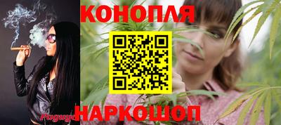 ALPHA-PVP Усть-Джегута