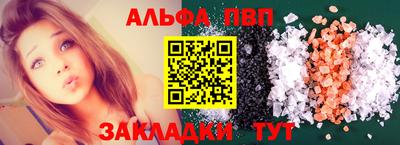кокс Усть-Илимск