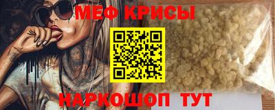 ALPHA-PVP Усть-Джегута
