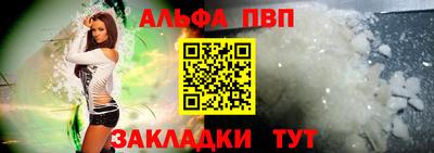 кокс Усть-Илимск