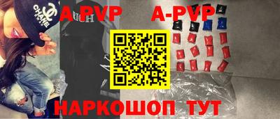 кокс Усть-Илимск